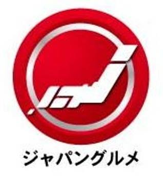 株式会社ジャパングルメ