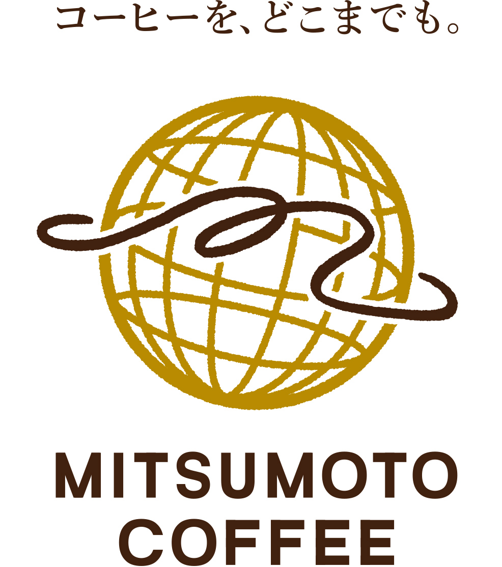 三本珈琲株式会社