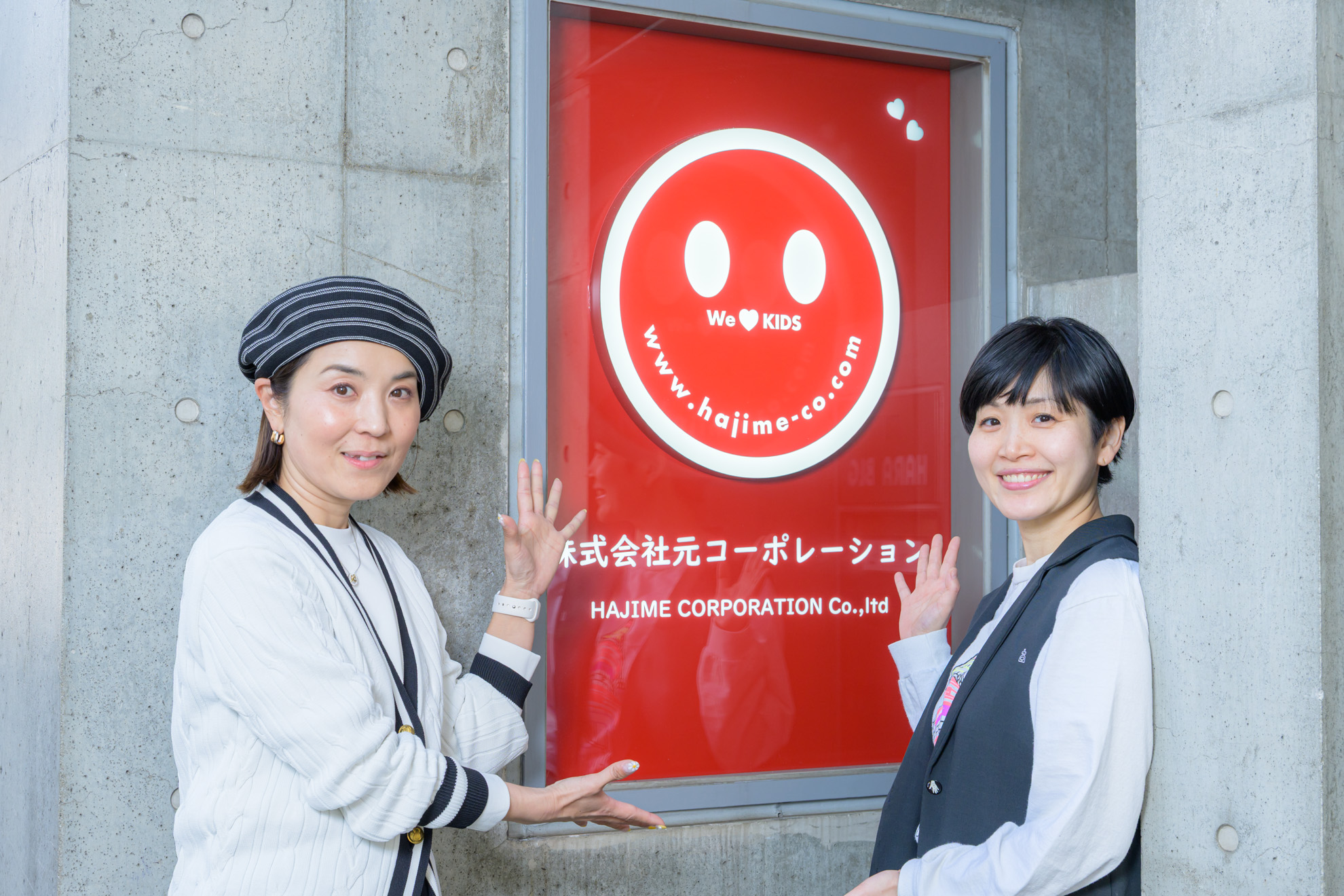 〜子どもたちの笑顔を想像しながらカタチにする喜び。右肩上がりの成長を続ける元コーポレーションの営業とは？〜