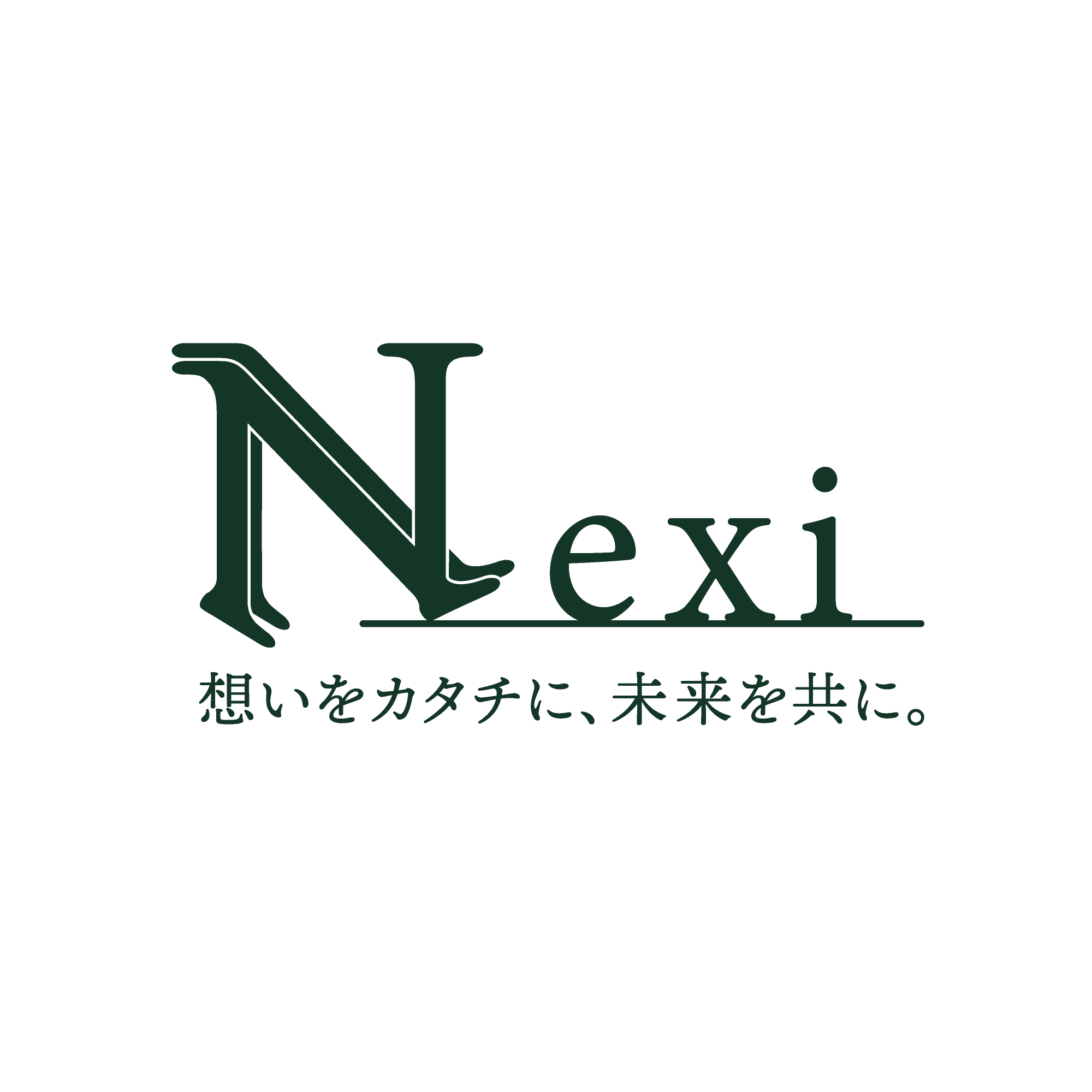 株式会社Nexi
