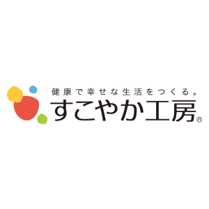 株式会社すこやか工房