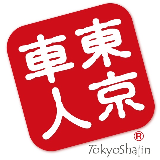 株式会社武蔵境自動車教習所