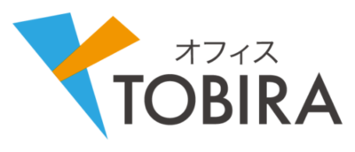 合同会社TOBIRA