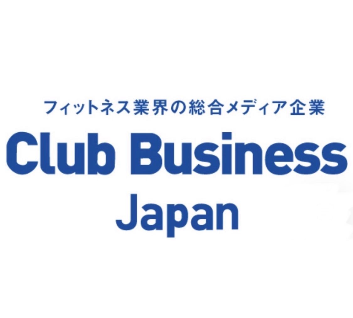 株式会社クラブビジネスジャパン