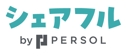 シェアフル株式会社