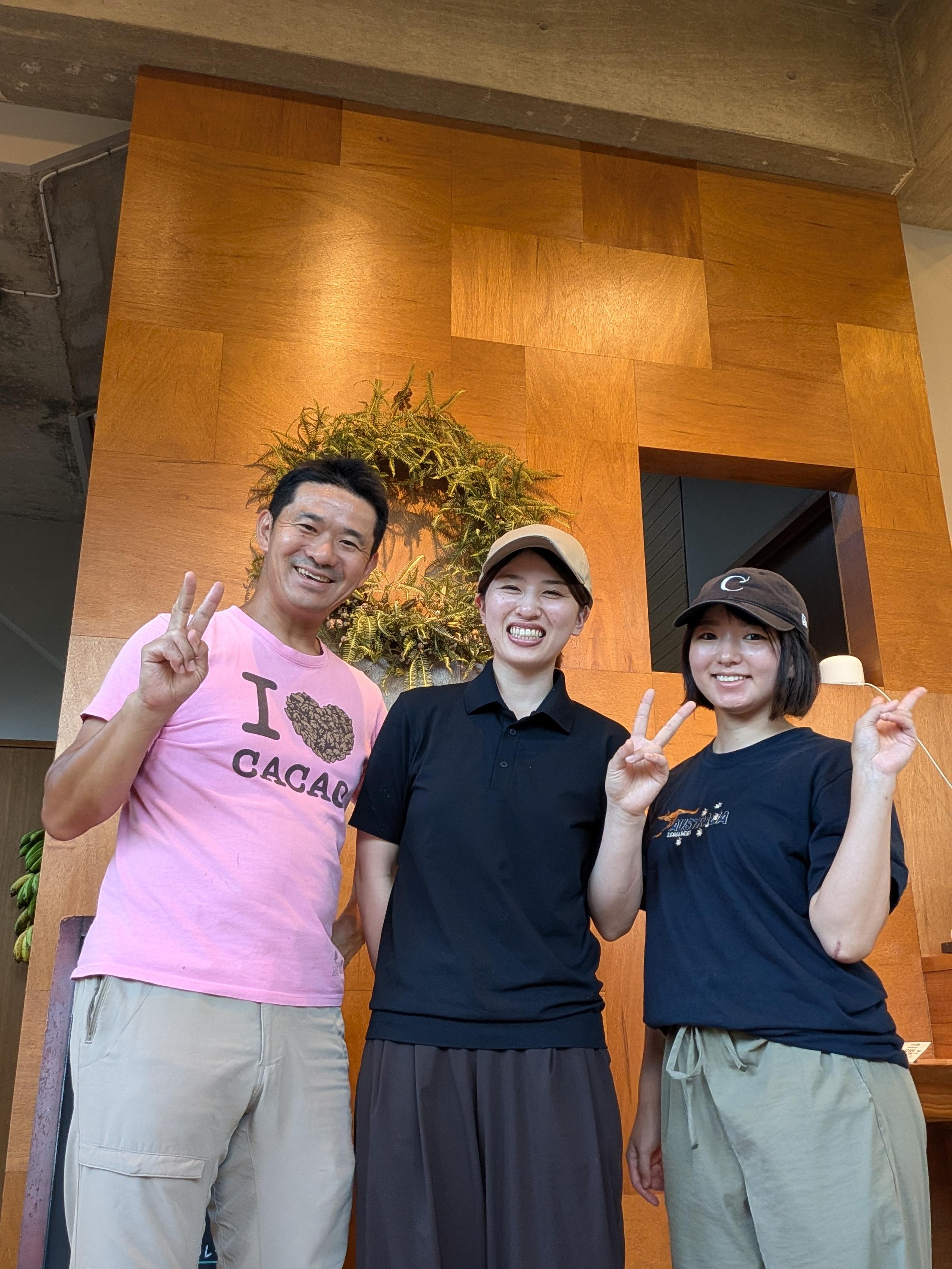 入社おめでとう！