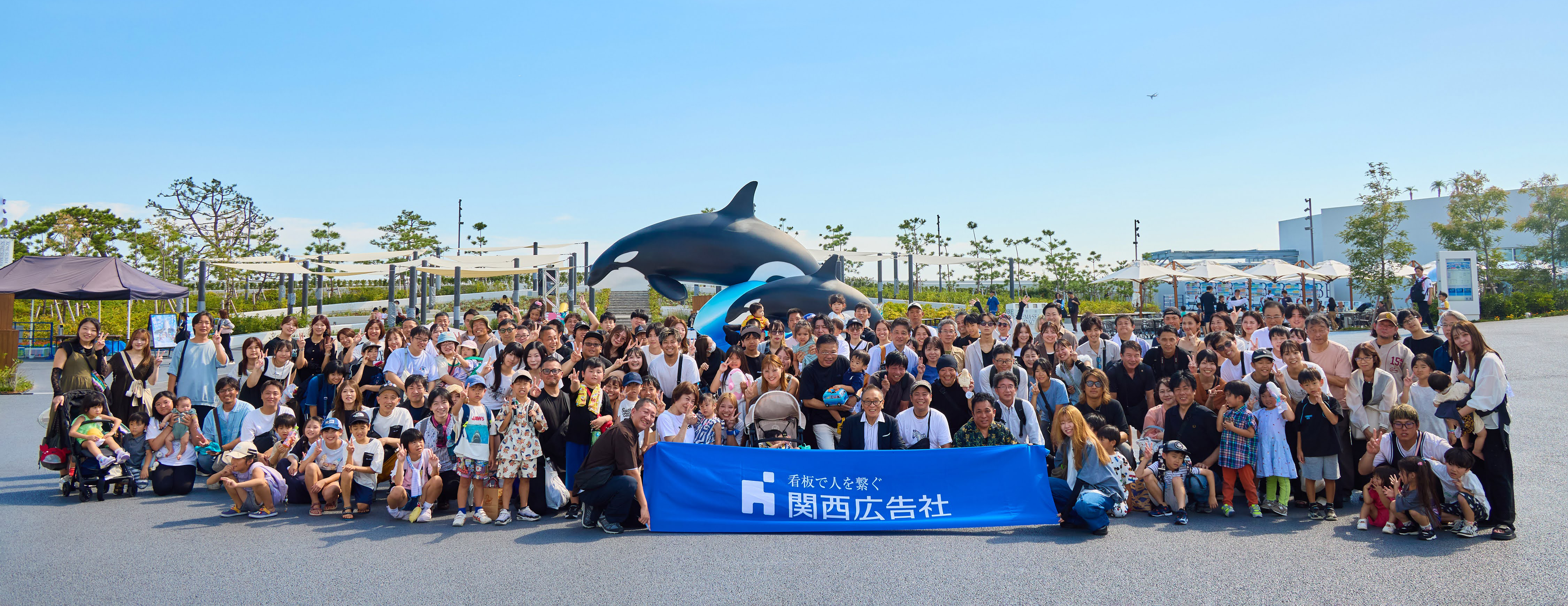 シャチと一緒に食事！？スペシャルサマーイベントを開催しました！