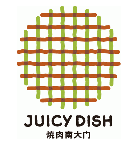 株式会社 南大門