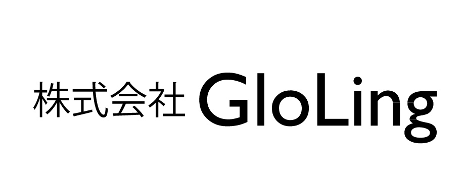 株式会社 GloLing 