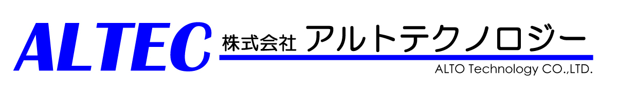 株式会社アルトテクノロジー