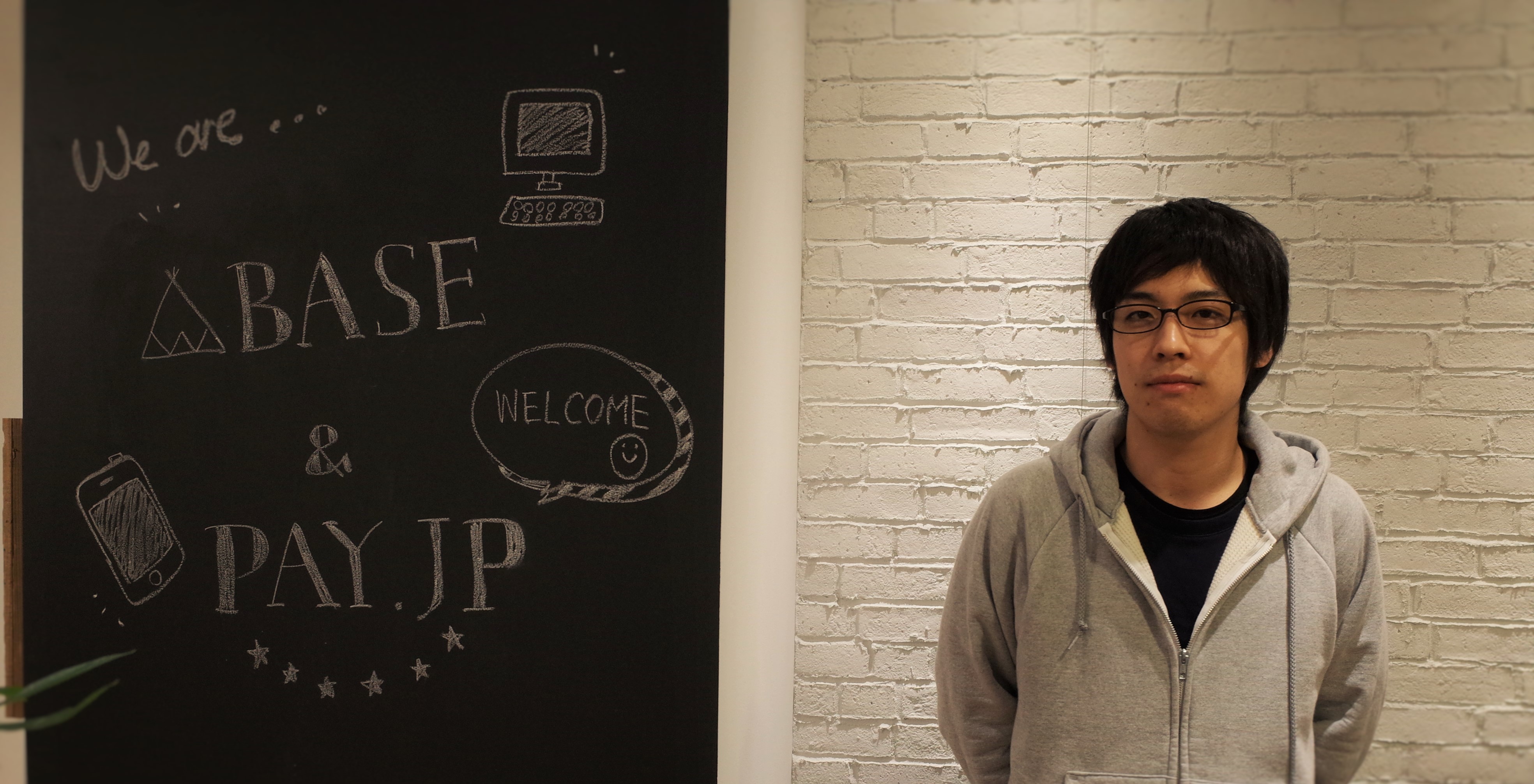 「PAY.JP」の目指すところは、これからの時代に最適な決済の仕組みを作ること。