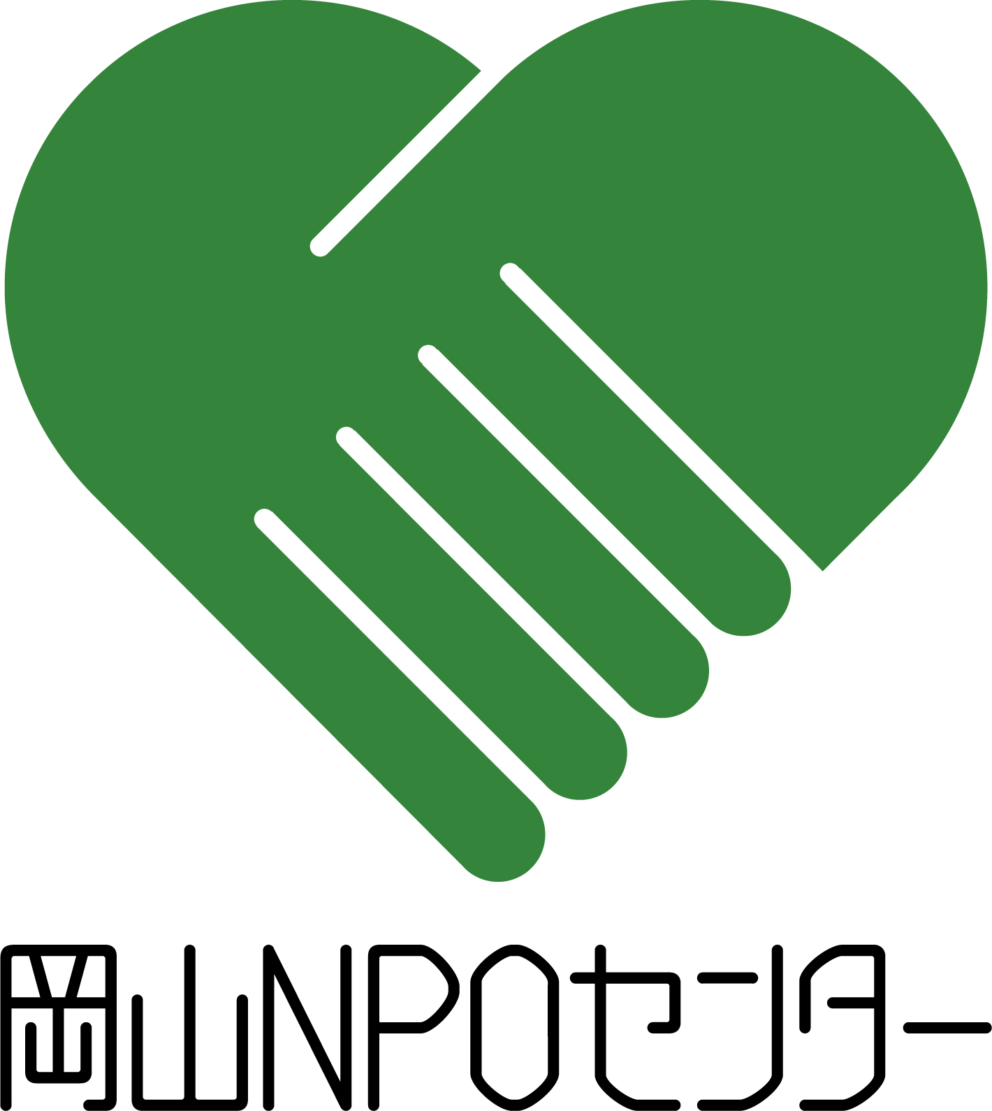 NPO法人 岡山NPOセンター