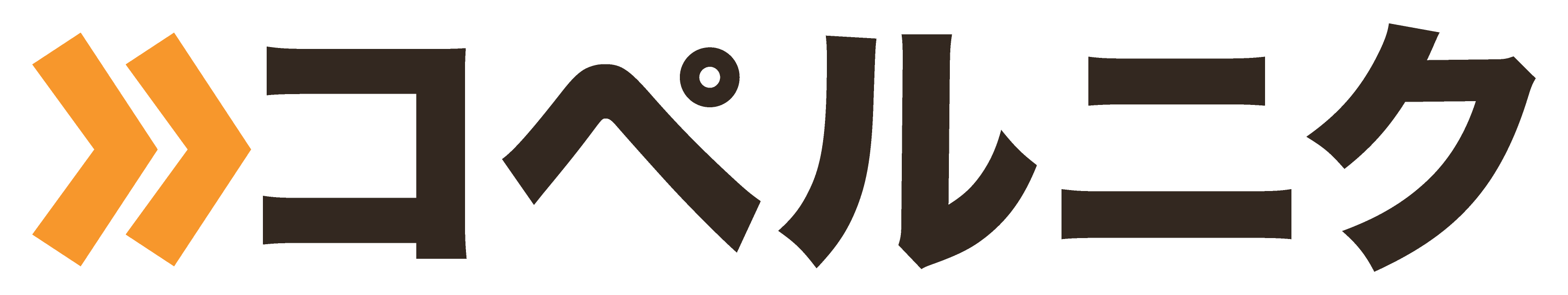 一般社団法人コペルニク・ジャパン