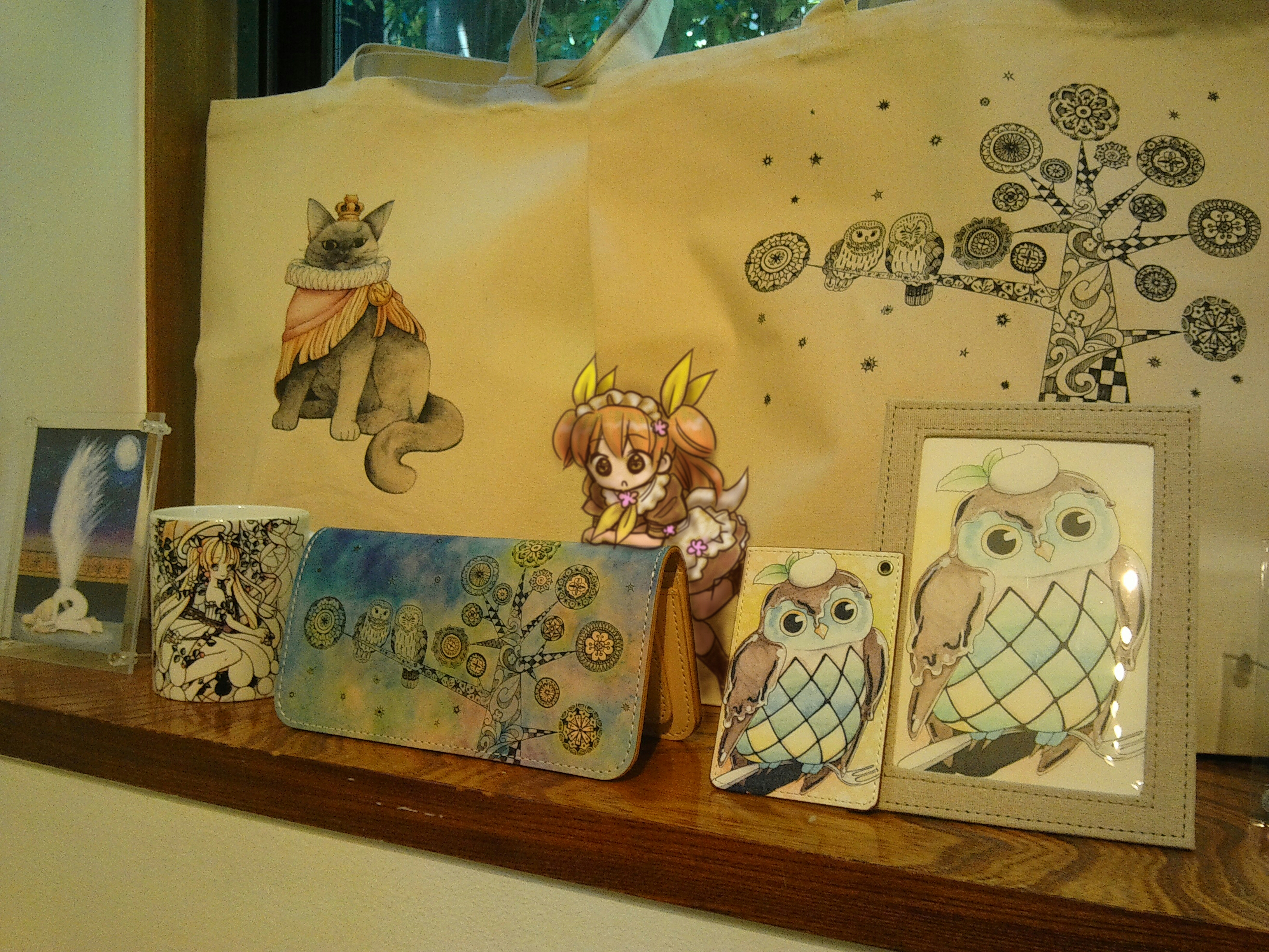 個展