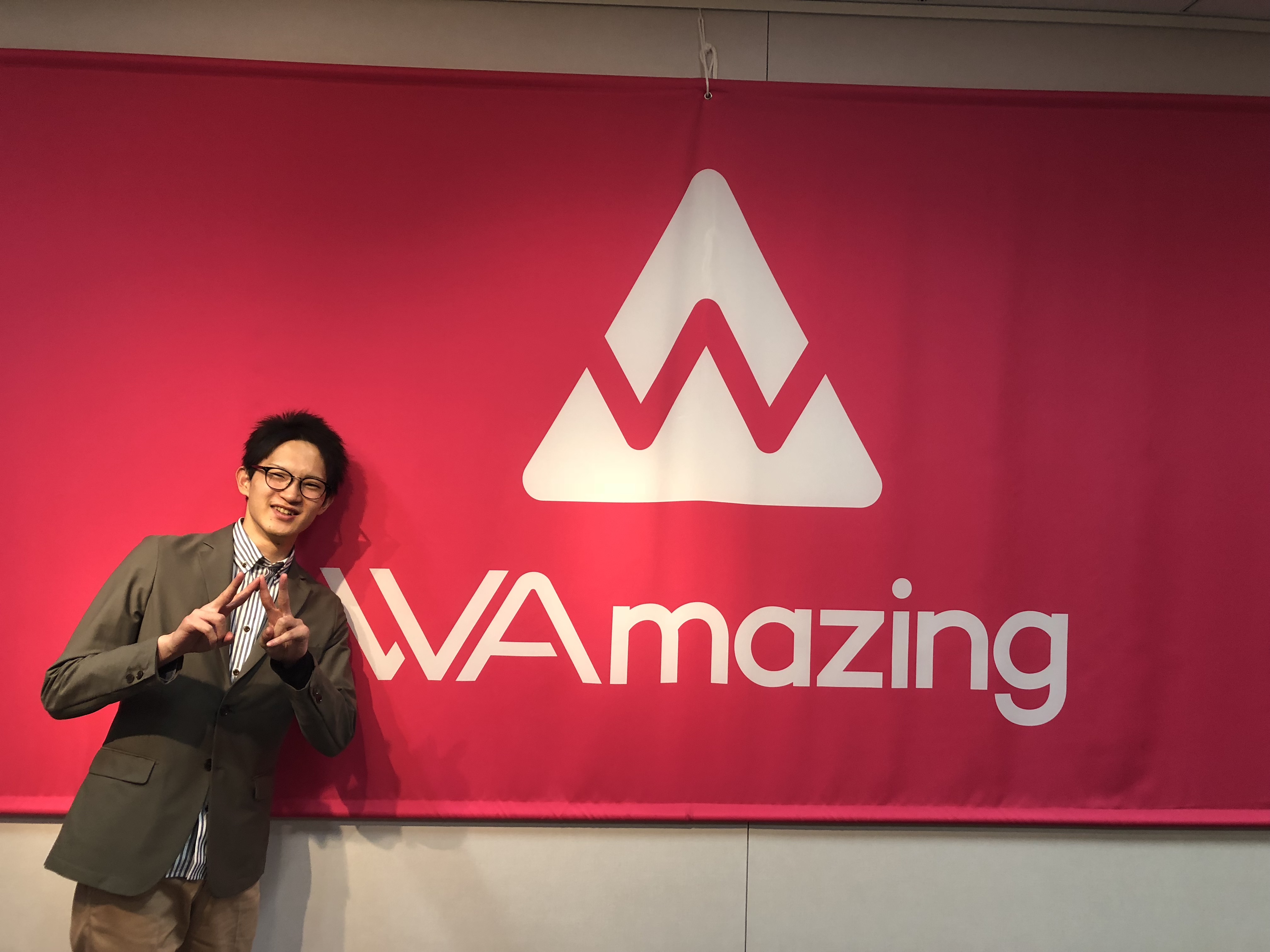 「学生の僕が業界・地域活性！」お金じゃ買えない、WAmazingインターンで得られたこととは？