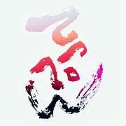 TEPPEN Thailand.co.,ltd