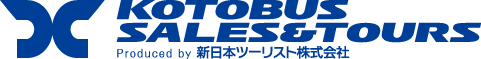 新日本ツーリスト株式会社