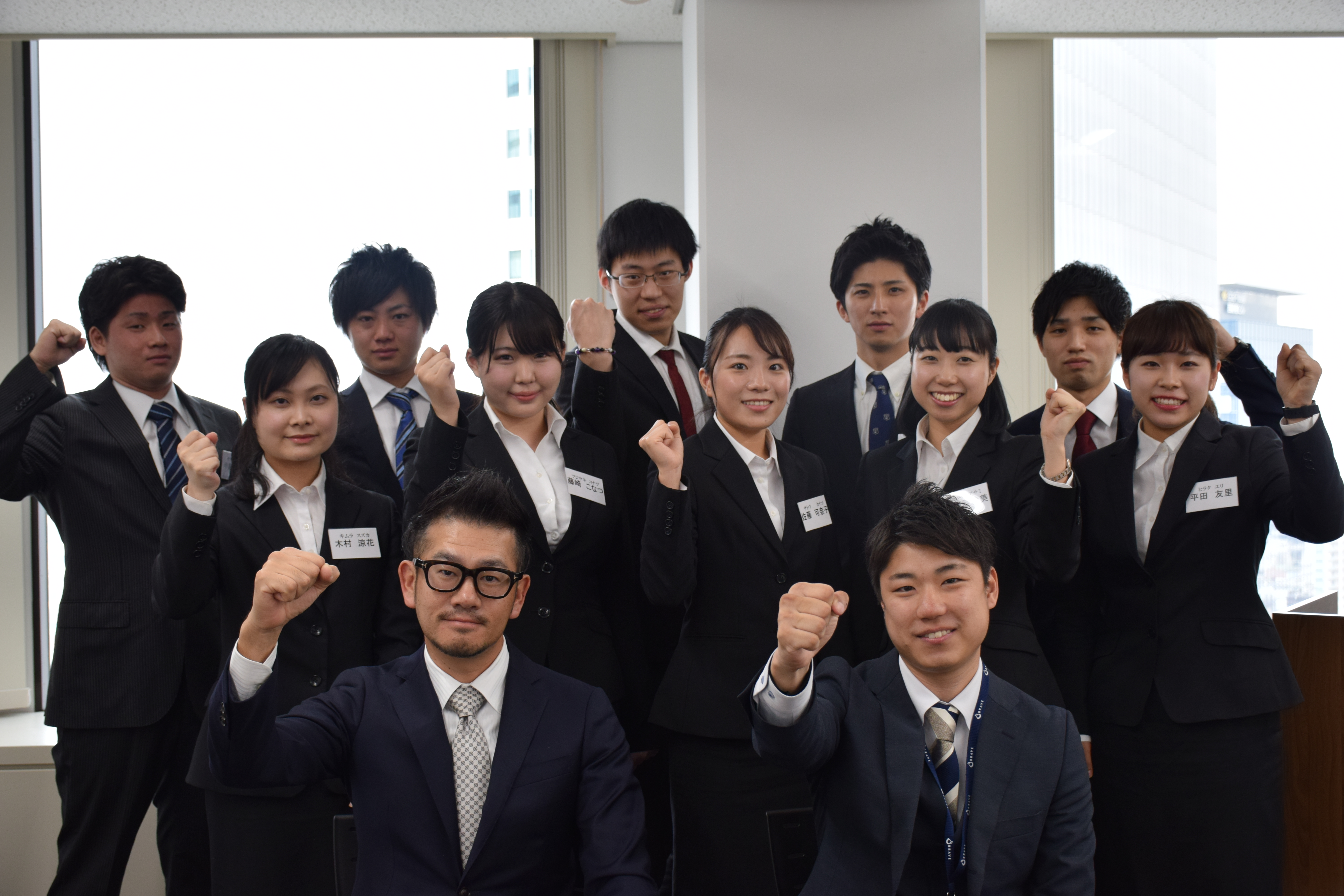 2018年度新卒社員が入社しました★