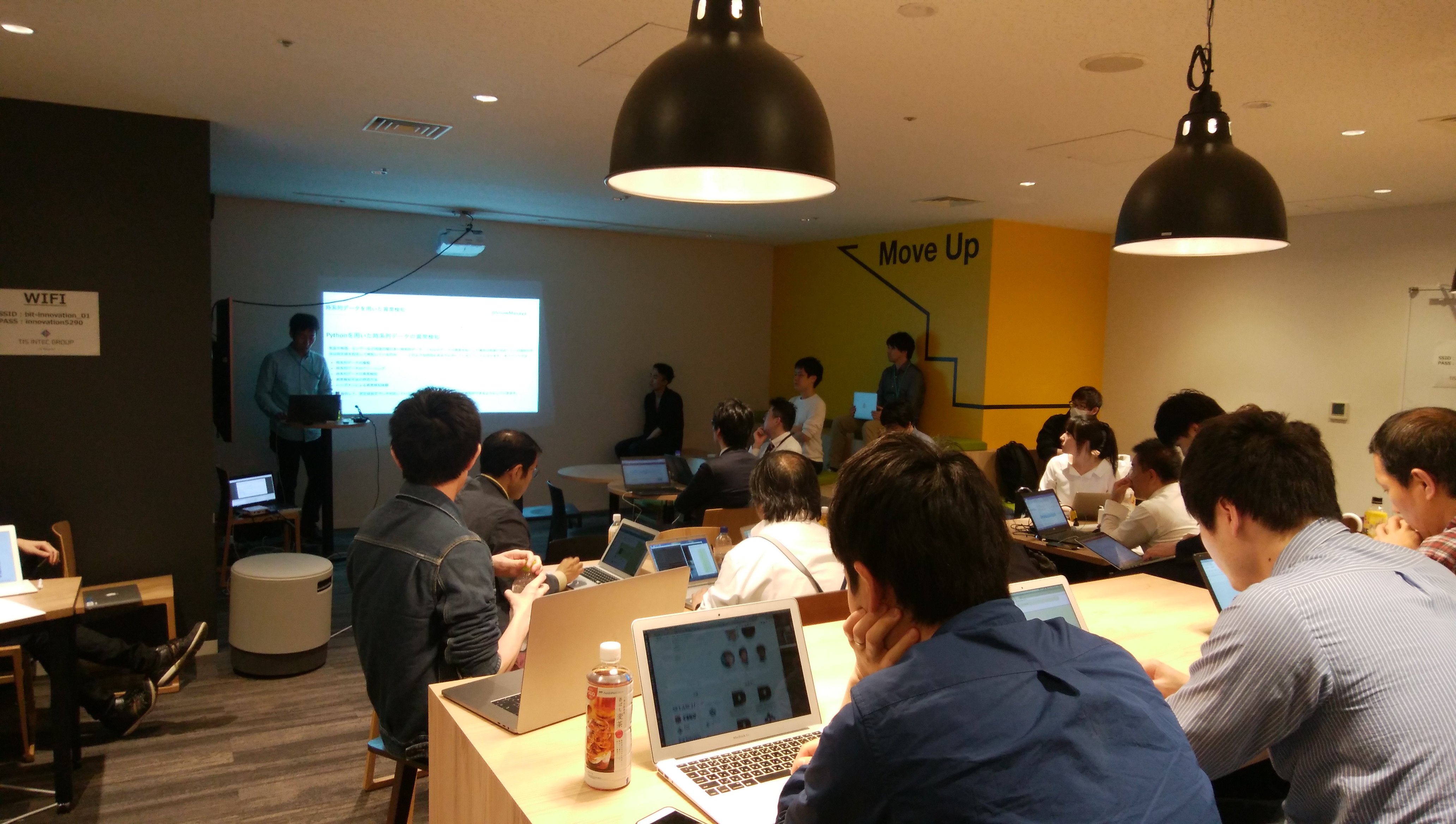 Tech-Circle #27 Pythonを用いた時系列データの異常検知 を開催しました。