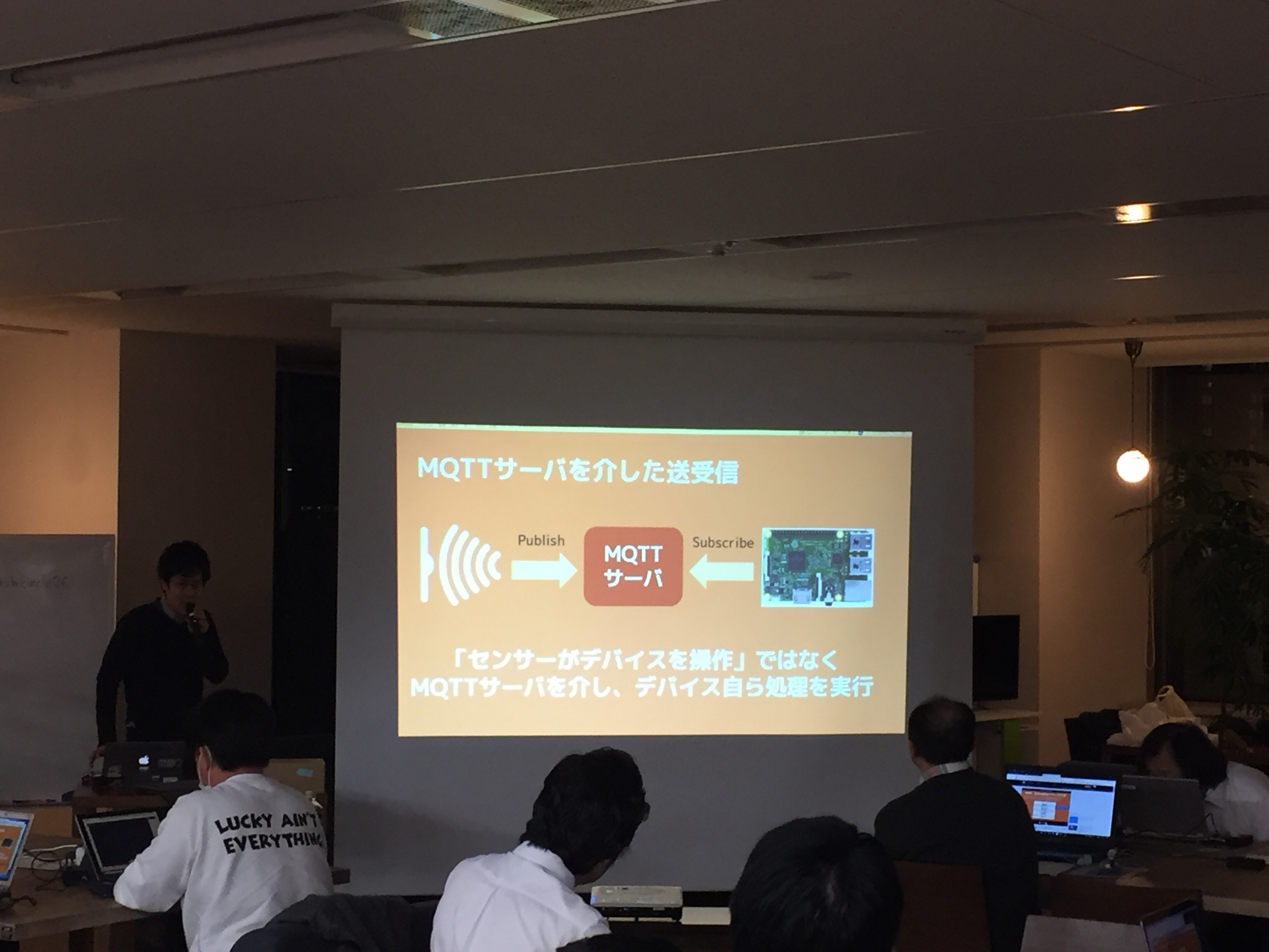 Tech-Circle #26 AWS IoT×Open JTalk～IoT×音声通知システム開発ワークショップ～