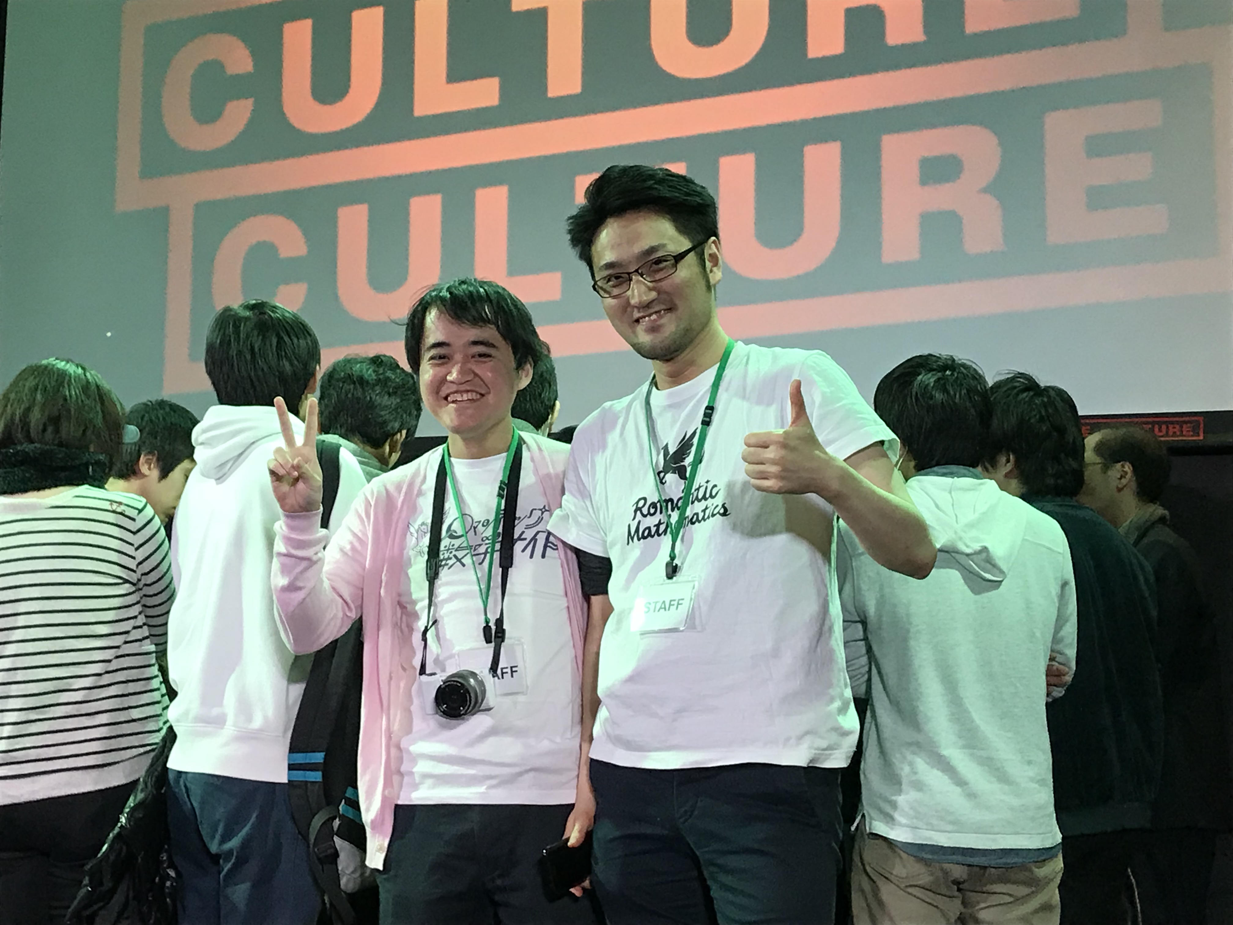 機械学習セミナー始まる！！