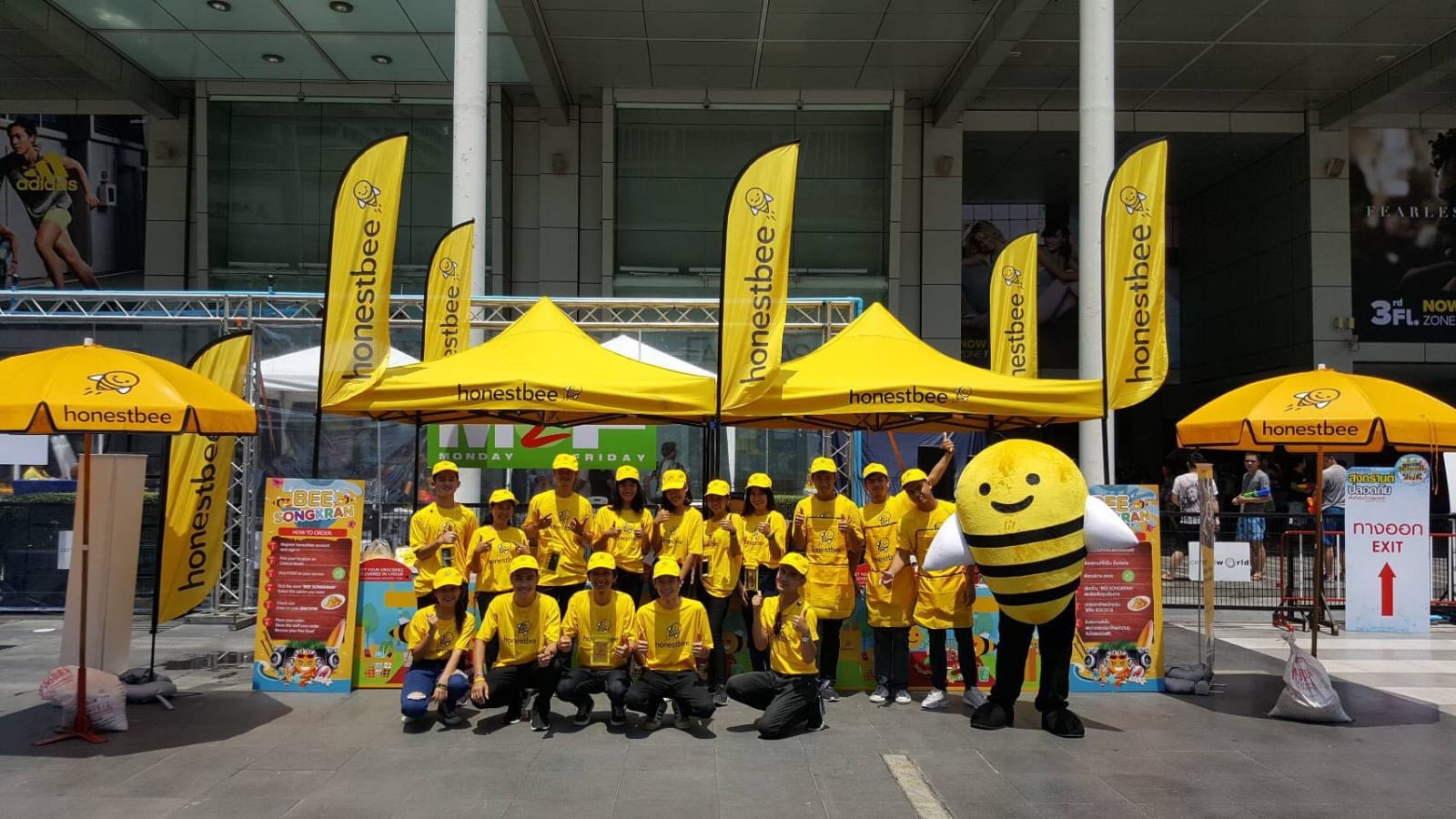 honestbee初の大型イベント開催！