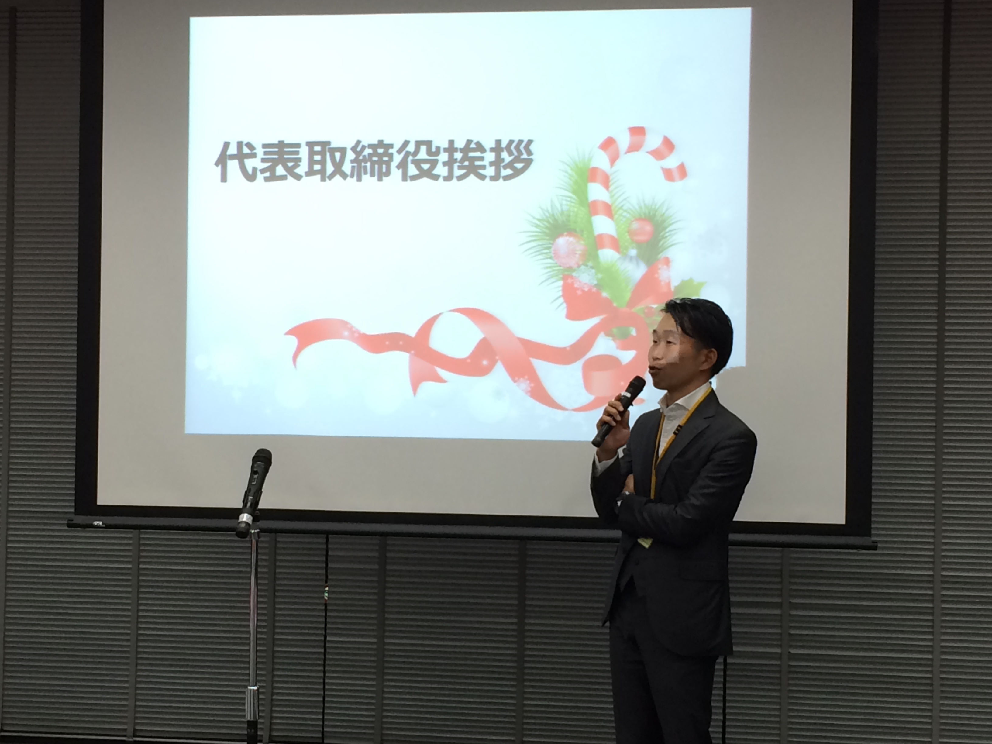 【成長できる機会をどんどん増やします！】日本プロテックの今後の取り組み