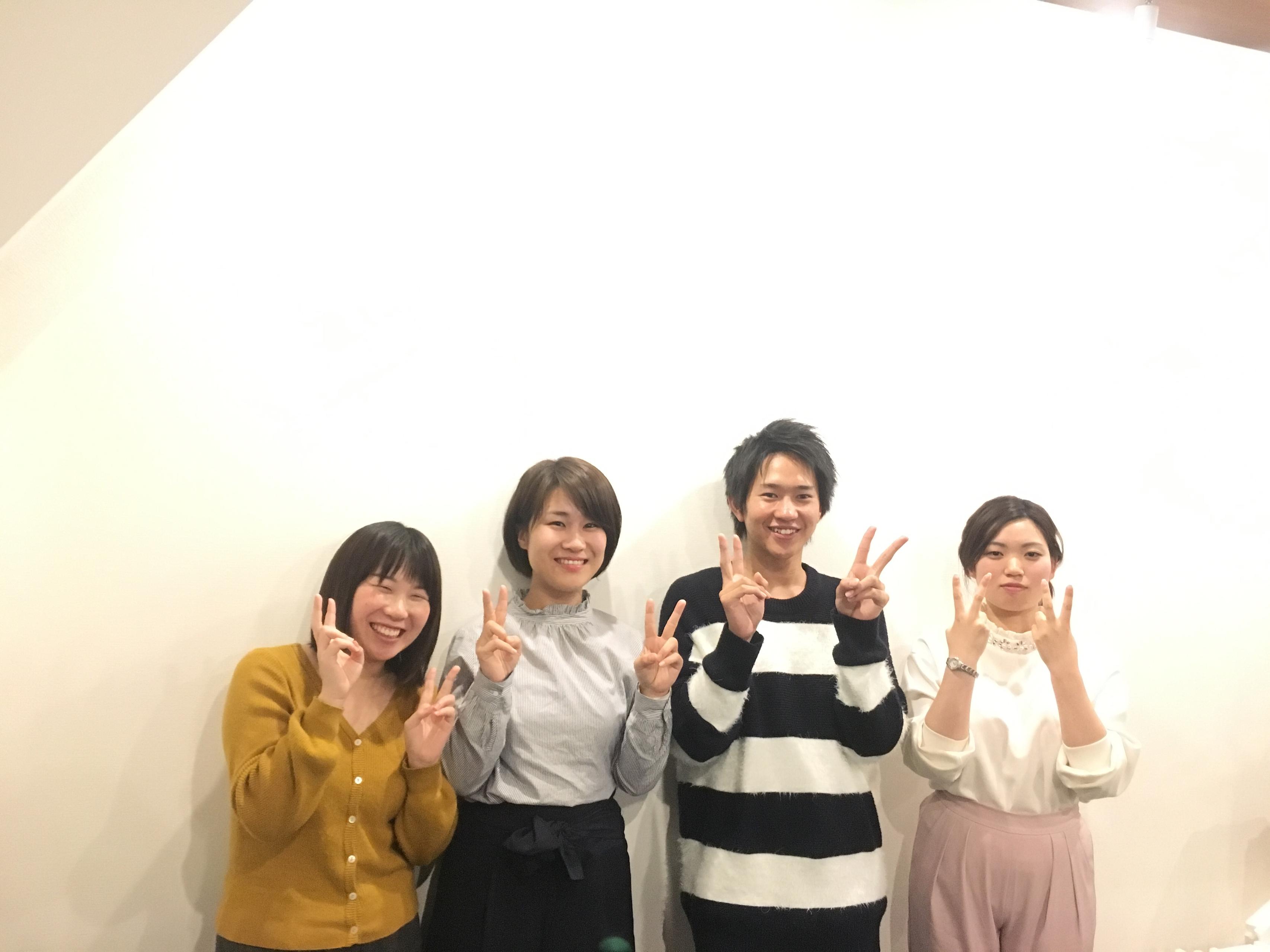 就職活動は幸せな人生を切り開いていく活動   〜1年前の自分と今の自分を比べてみた〜