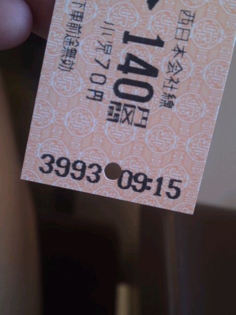 懐かしい話でもしてみましょう