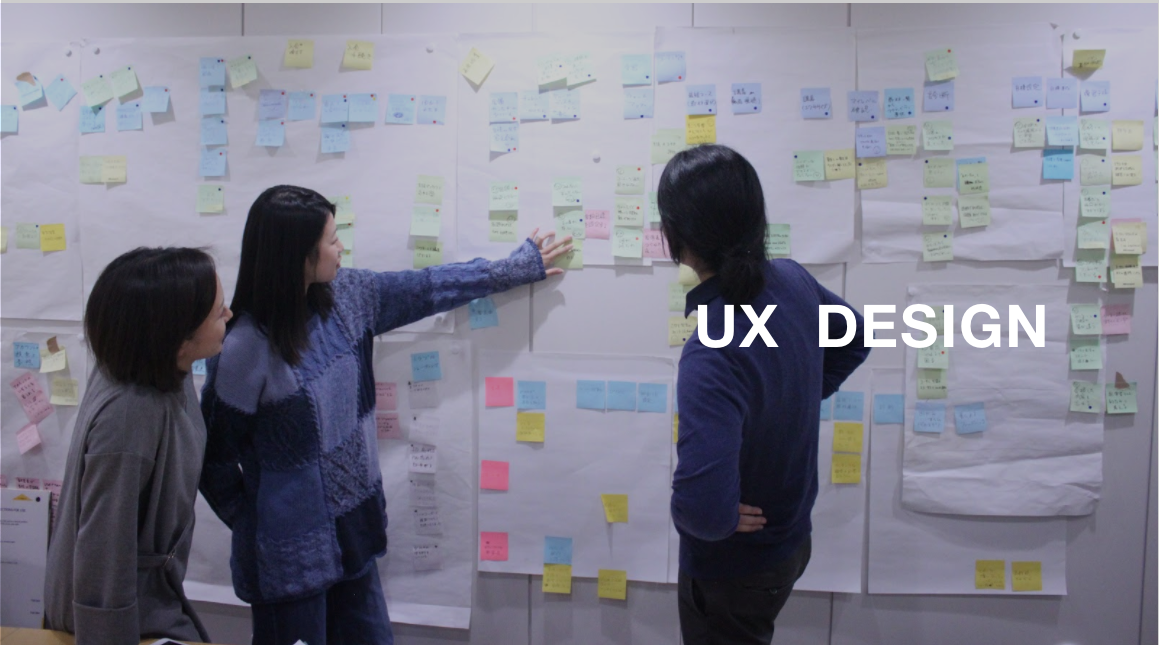 毎週リリースして、毎週現場に行く。教育改革に挑むatama plusの、本気のLEAN UX。