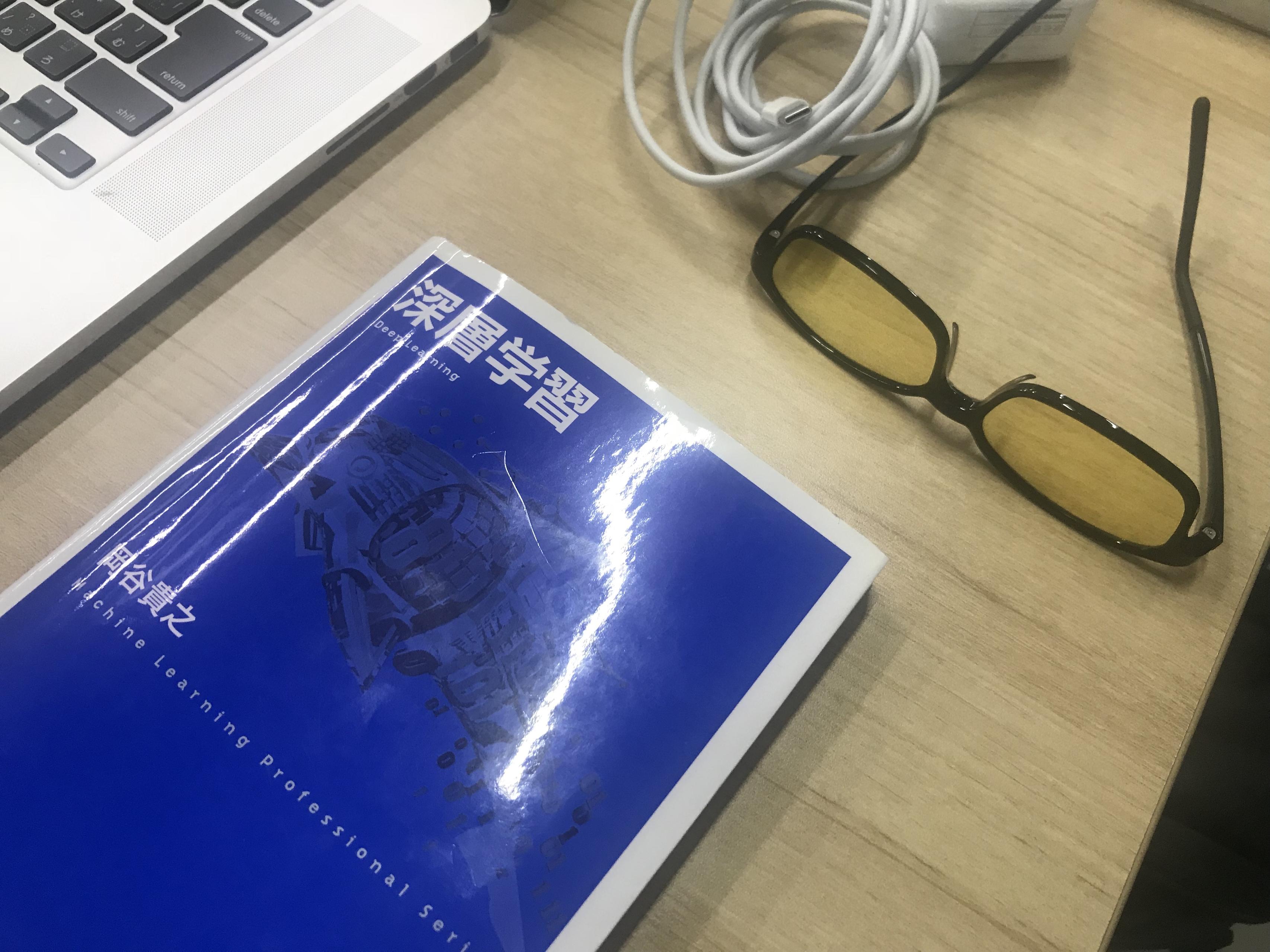 第三回社内AI研修を行いました！！！