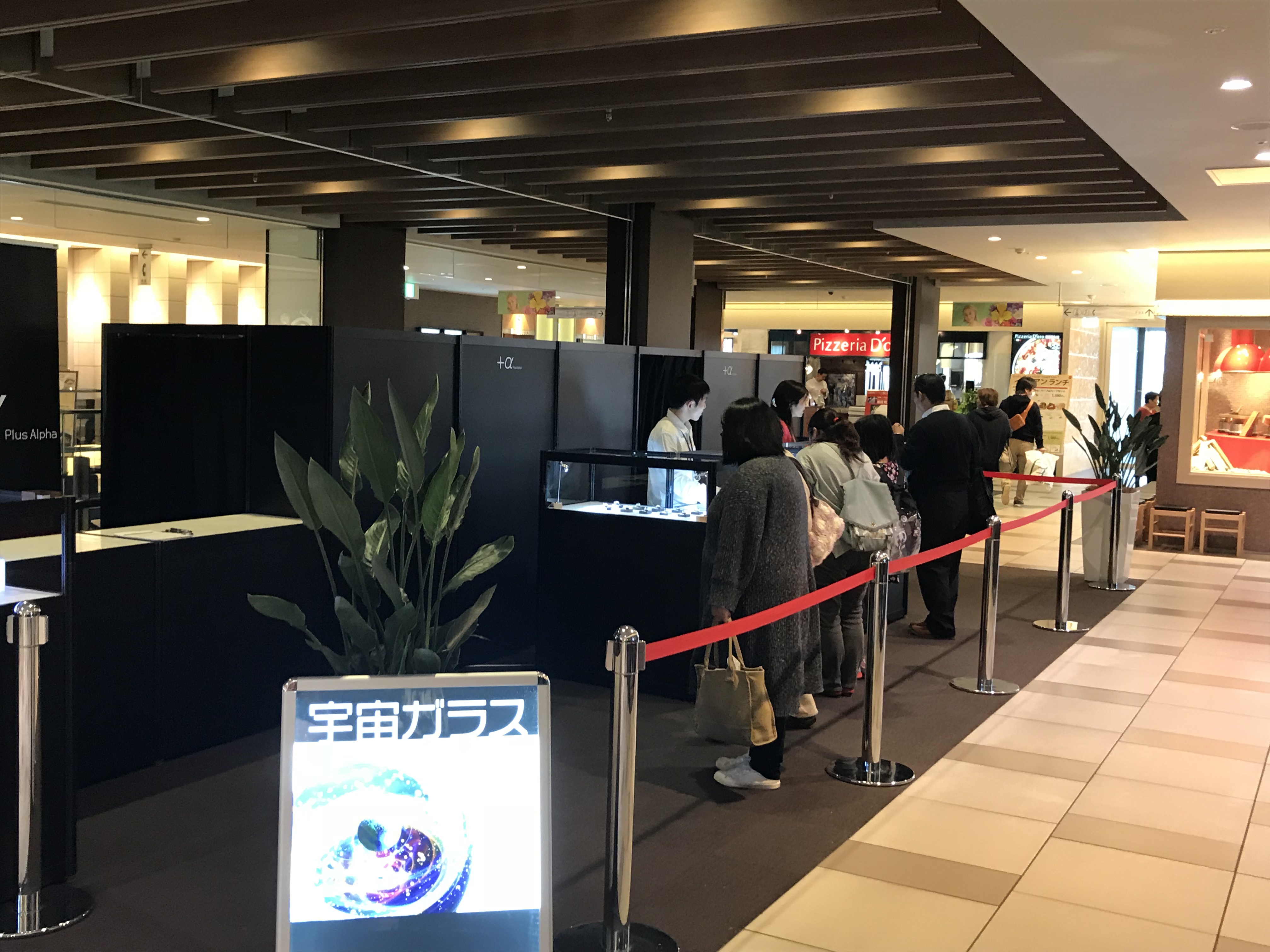 自分で作り上げる楽しみ