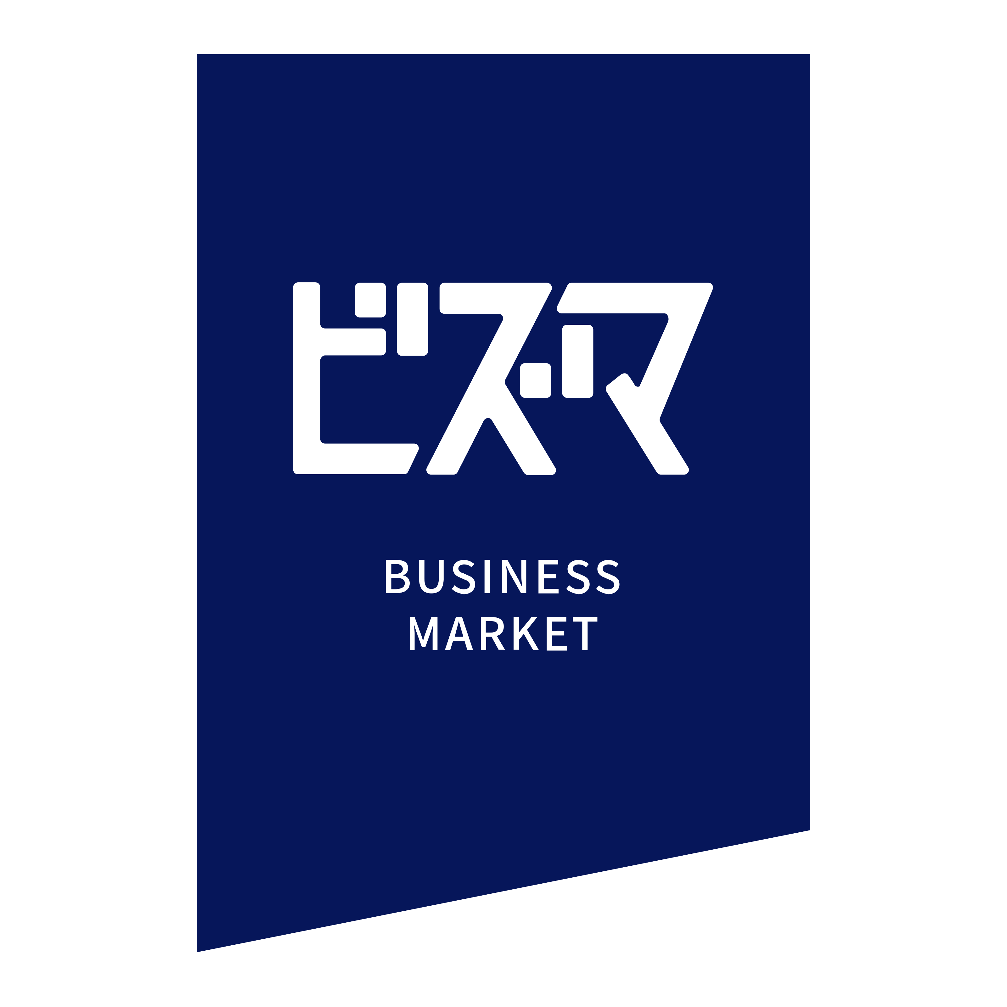 株式会社ビジネスマーケット