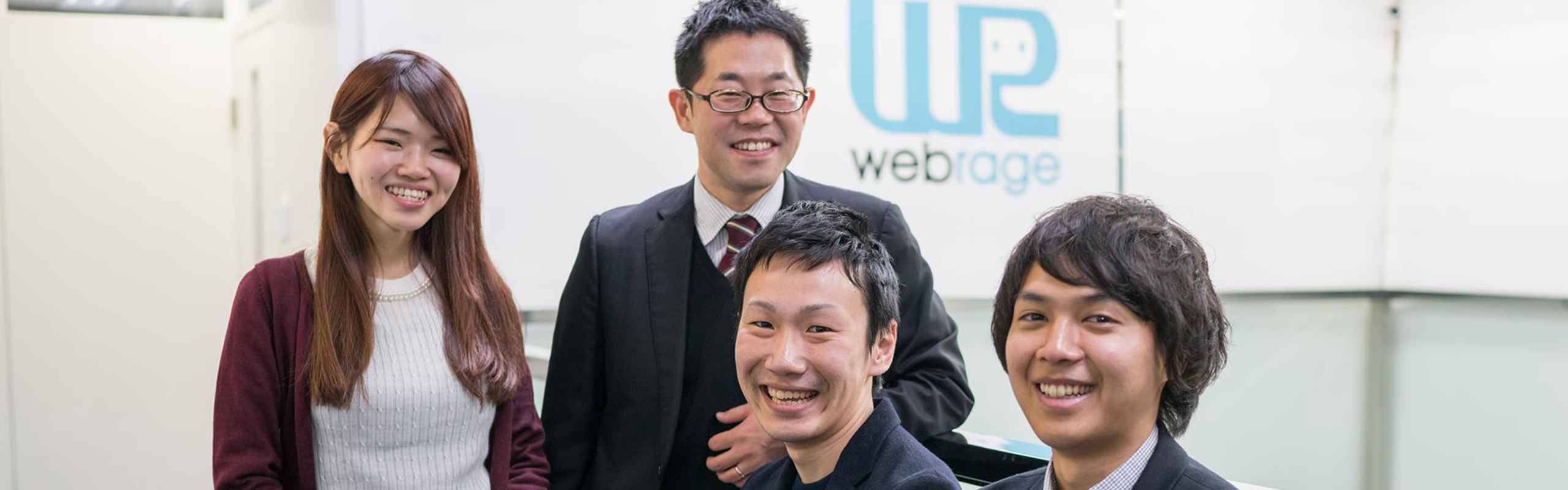 株式会社ウェブレッジの会社情報 Wantedly