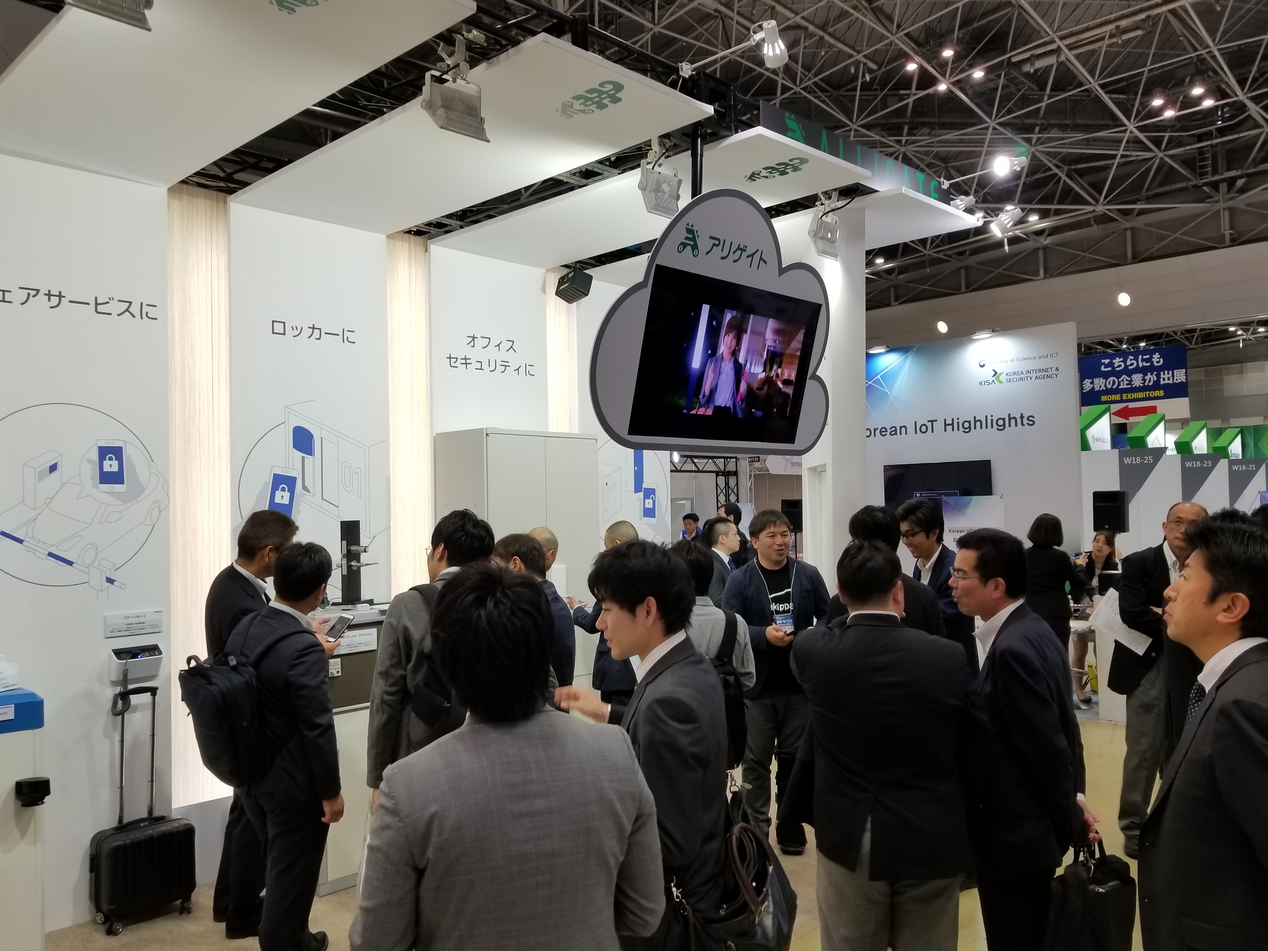 IoT/M2M展で大盛況！
