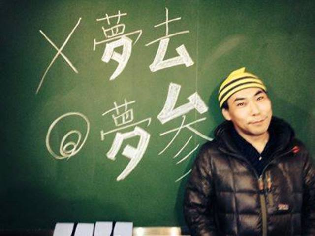 右脳型アイデアに定評がある「Mの権化（もう菩薩のよう）」くりやんさん