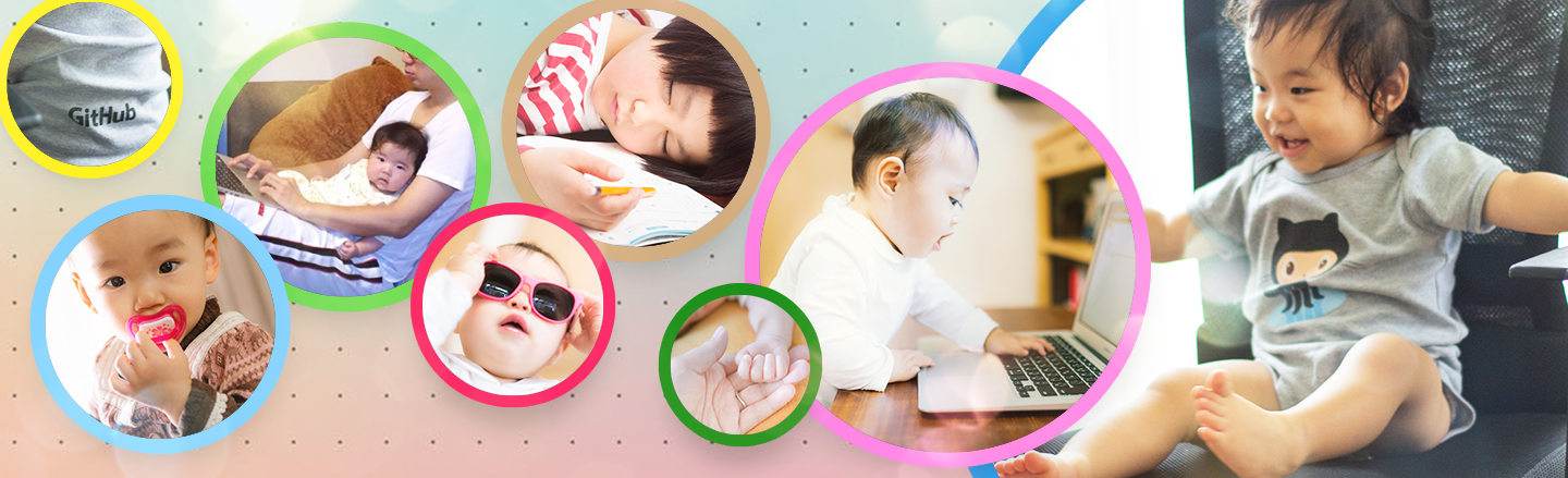 第2回 子育てエンジニアHack共有会を開催しました！~スマートスピーカーからNintendo Laboまで~