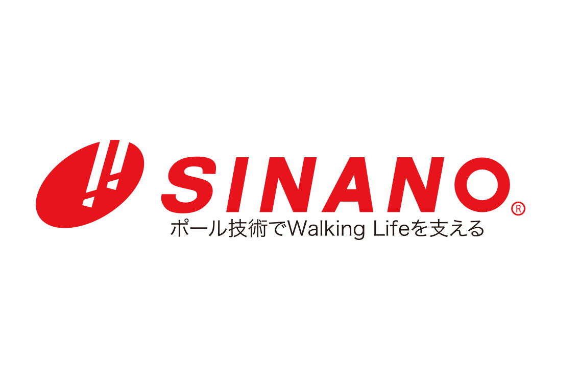 株式会社　シナノ