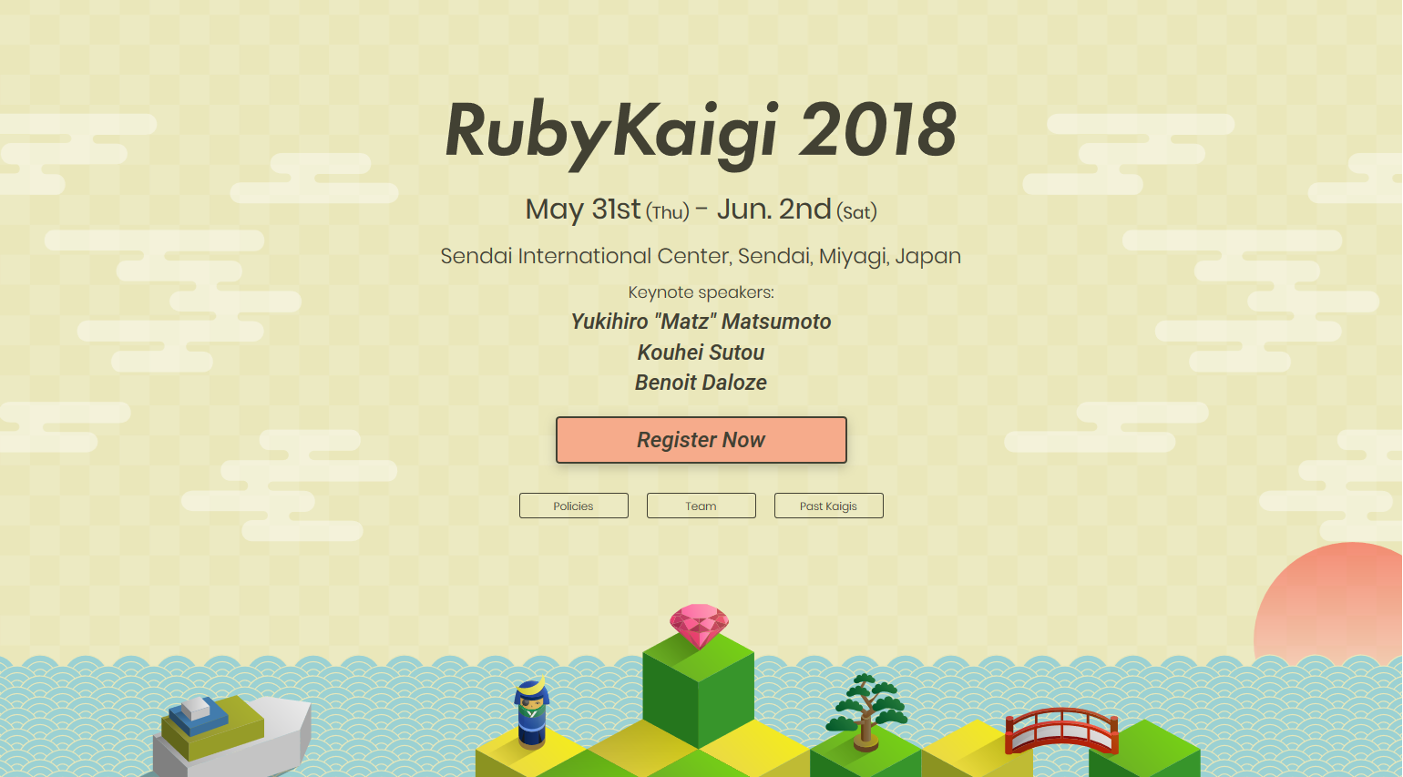 RubyKaigi 2018 今月末開催です！