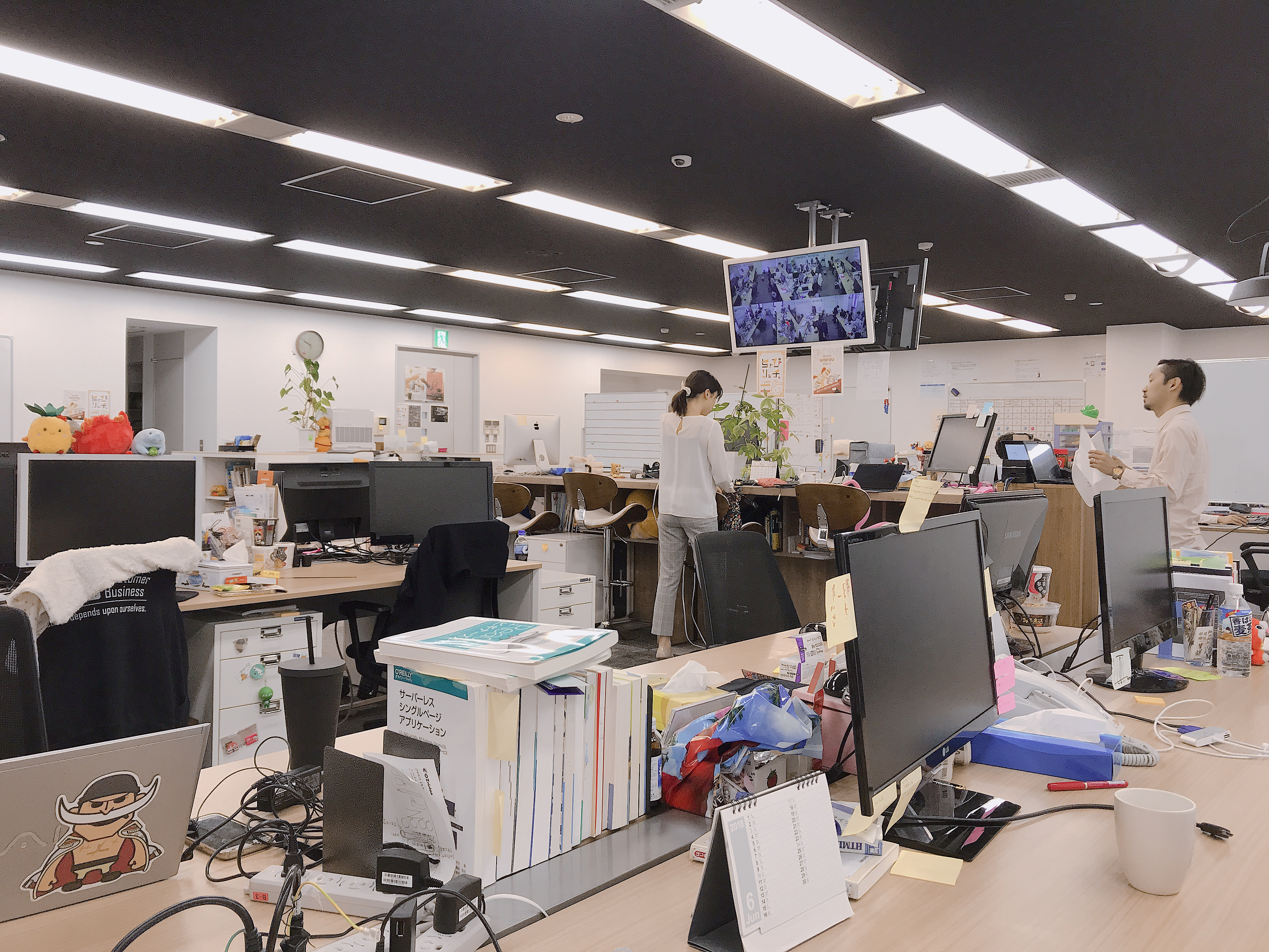 入社から約2ヶ月が経ちました～新人社員の一日～