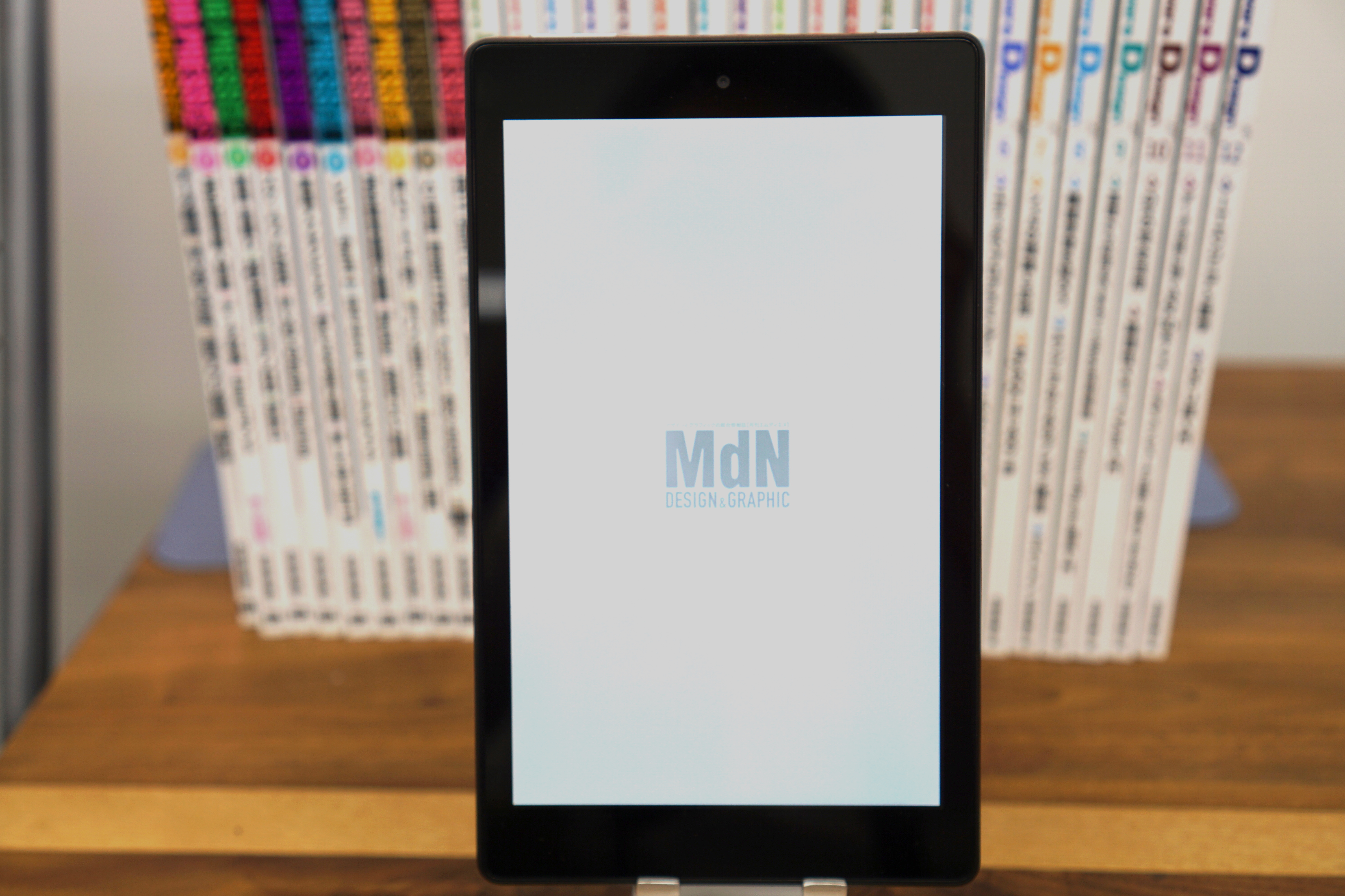 定期購読に電子書籍を導入してみた（パイロット導入編）