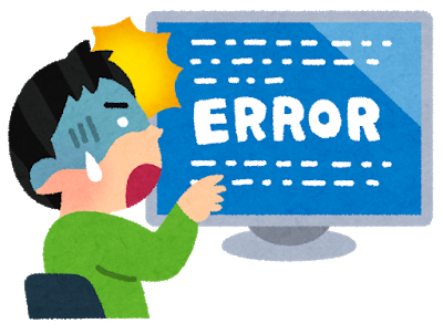 Laravelにおけるデバッグ用パッケージ4つと具体的なデバッグ・エラーレポート手法