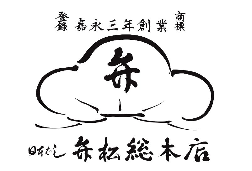 有限会社日本橋弁松総本店