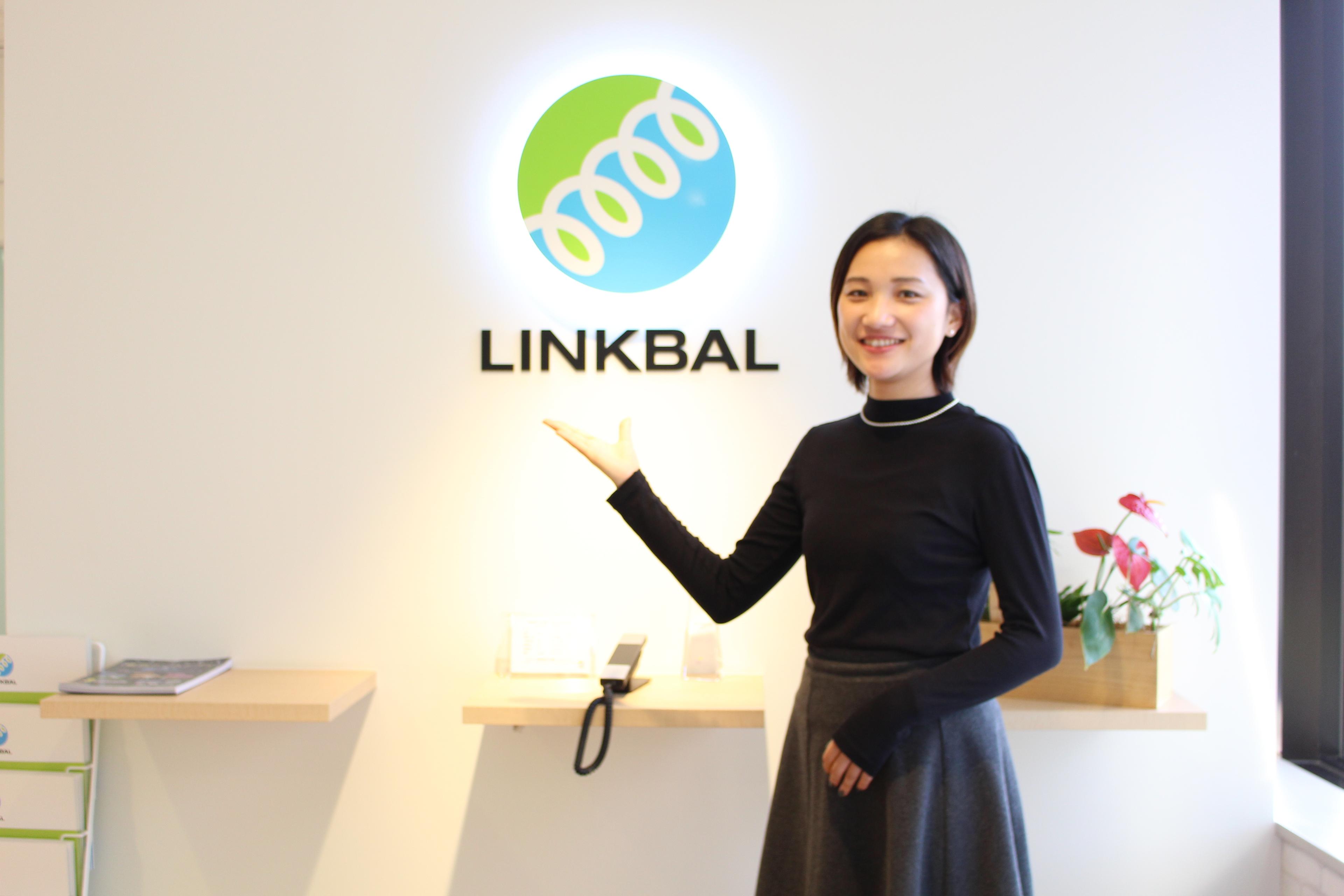 新卒採用担当がおすすめする自己分析の方法