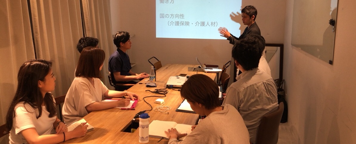 ミラプロ勉強会【講師：中浜　崇之さま】