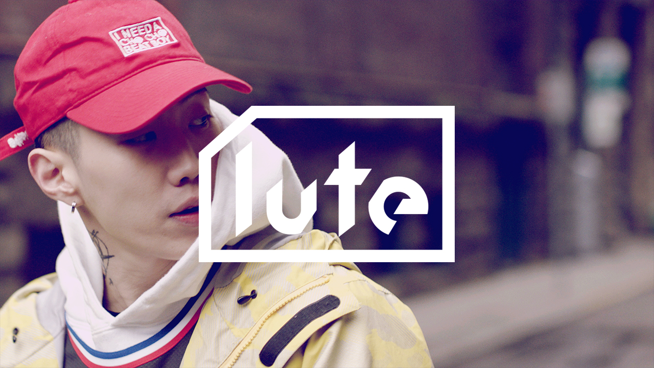 全世界同時公開のMV「The Flavr Blue × Jay Park × Cha Cha Malone / 365」をluteがサポート