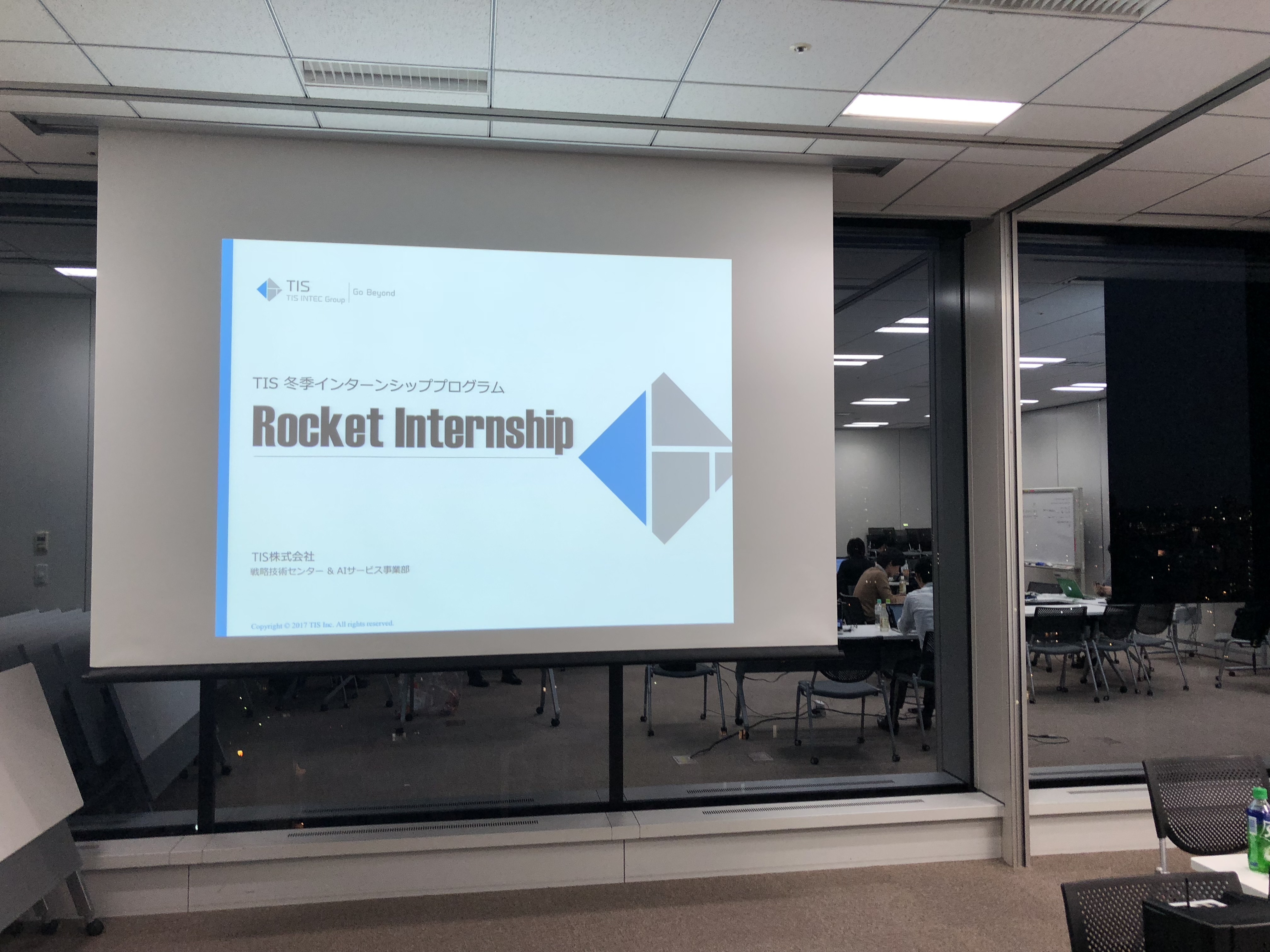 R&D部門が冬季インターンシップ「Rocket Internship」を開催しました！