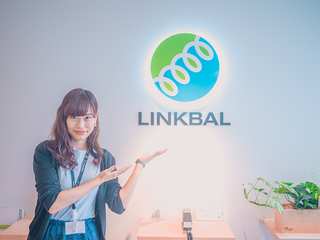 入社後に待っていたのはこんな研修だった！