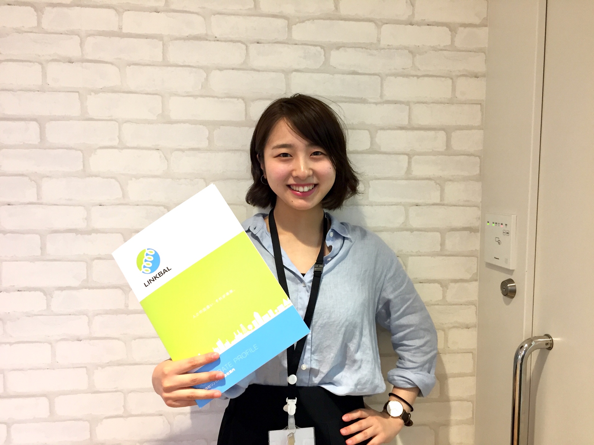 人生の貴重な時間をどのように過ごすのか！新卒1年目のつぶやき！！