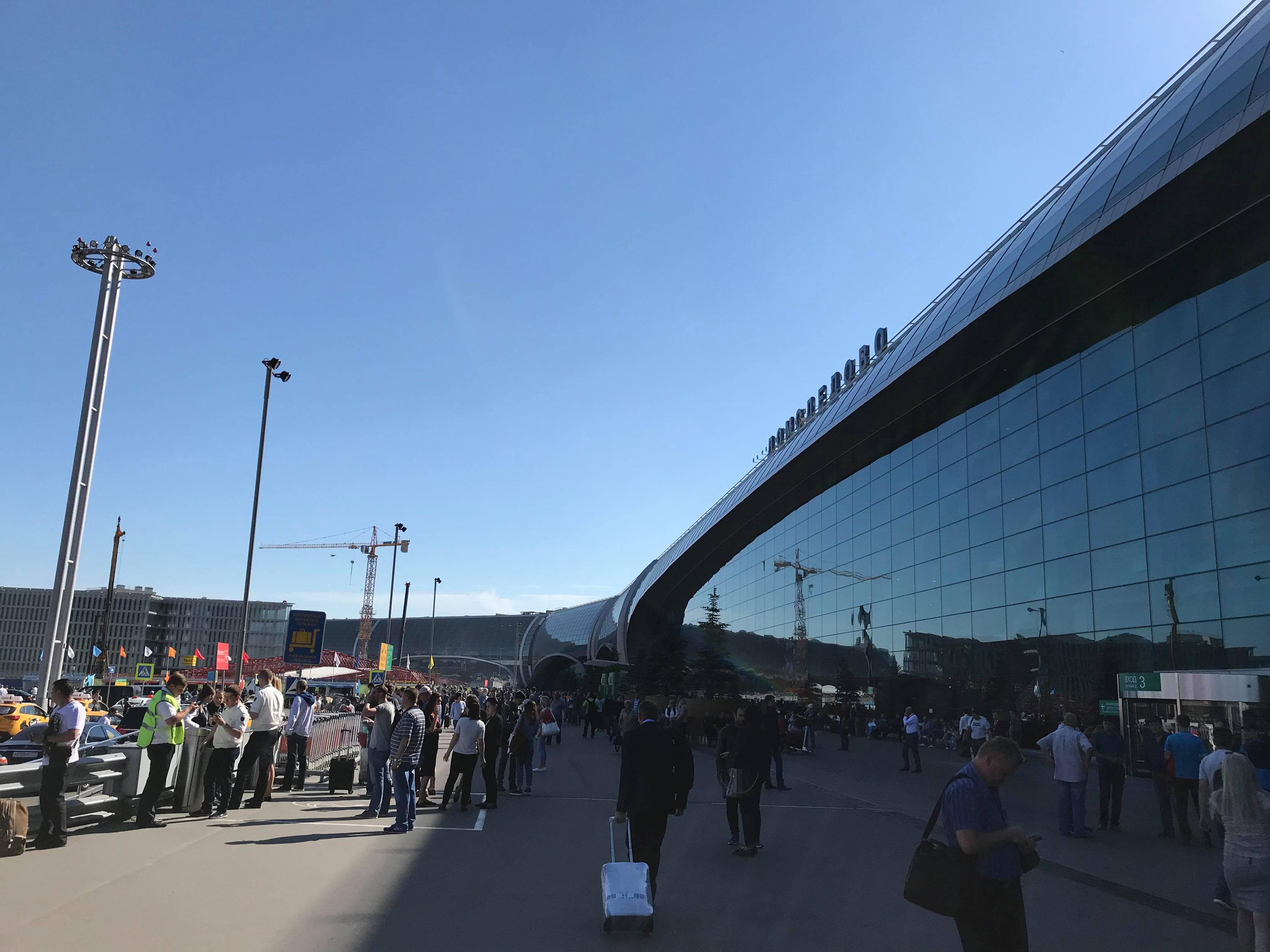 世界からみた日本人とは